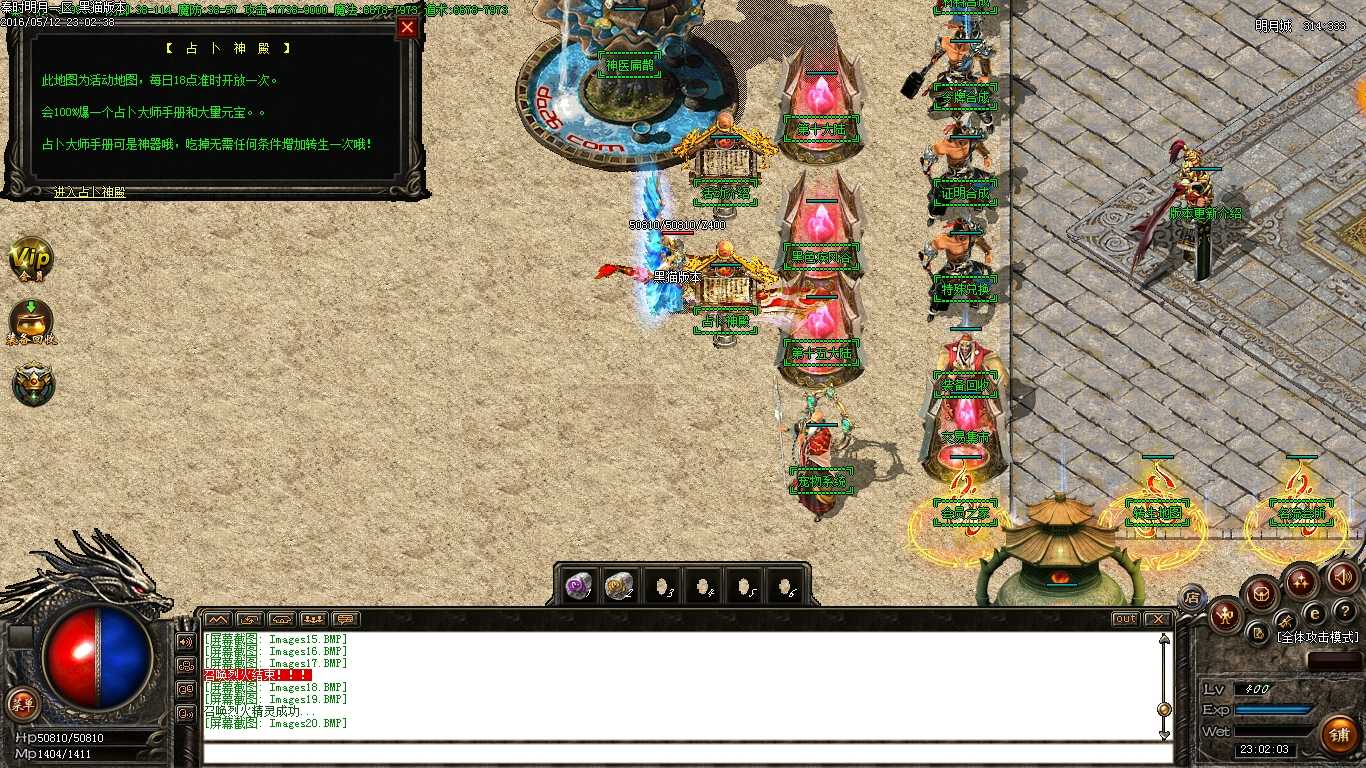 Images21.BMP