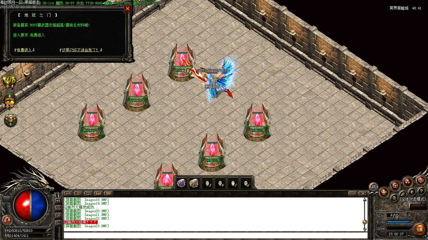Images24.BMP
