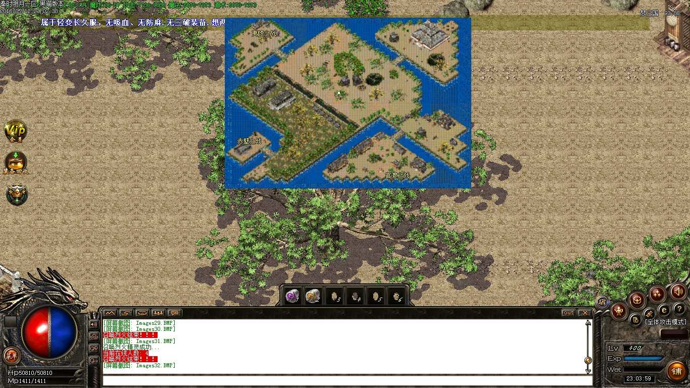 Images33.BMP