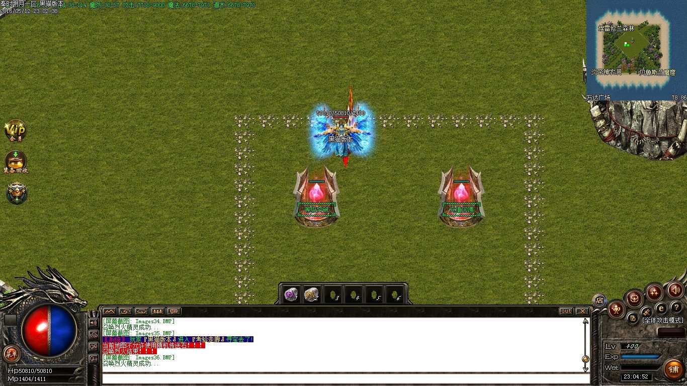 Images37.BMP