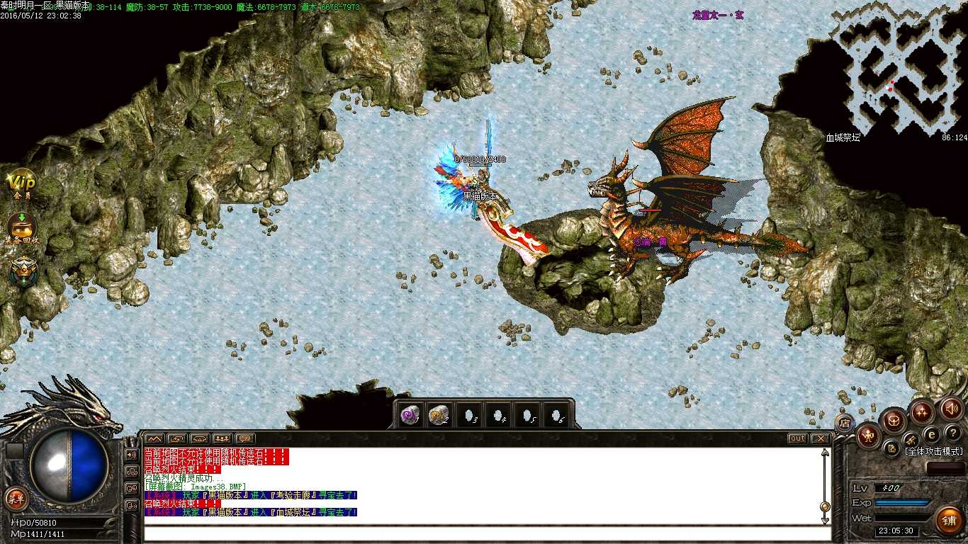 Images39.BMP