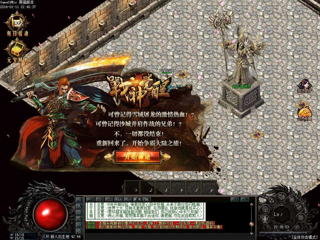 Images01.BMP