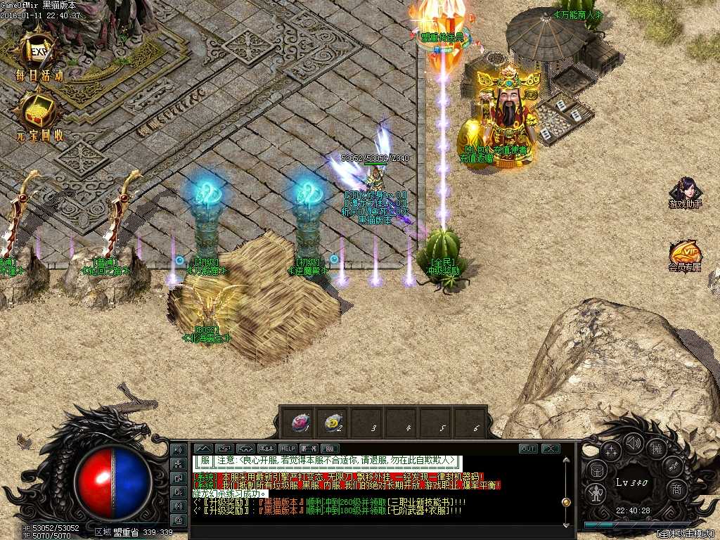 Images03.BMP