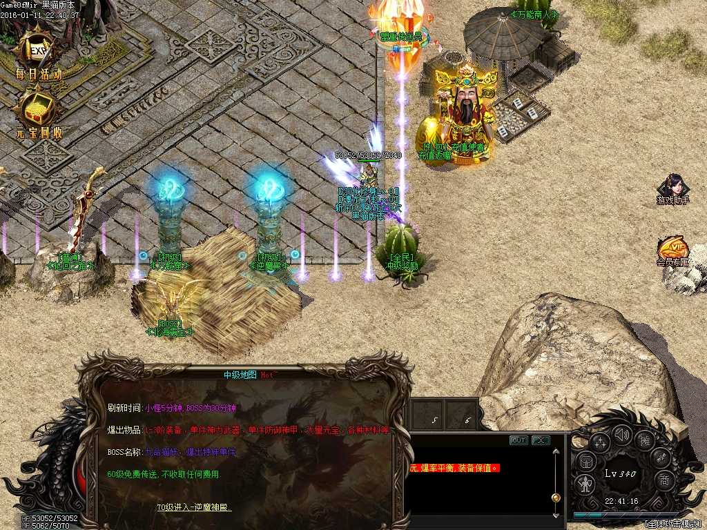 Images12.BMP