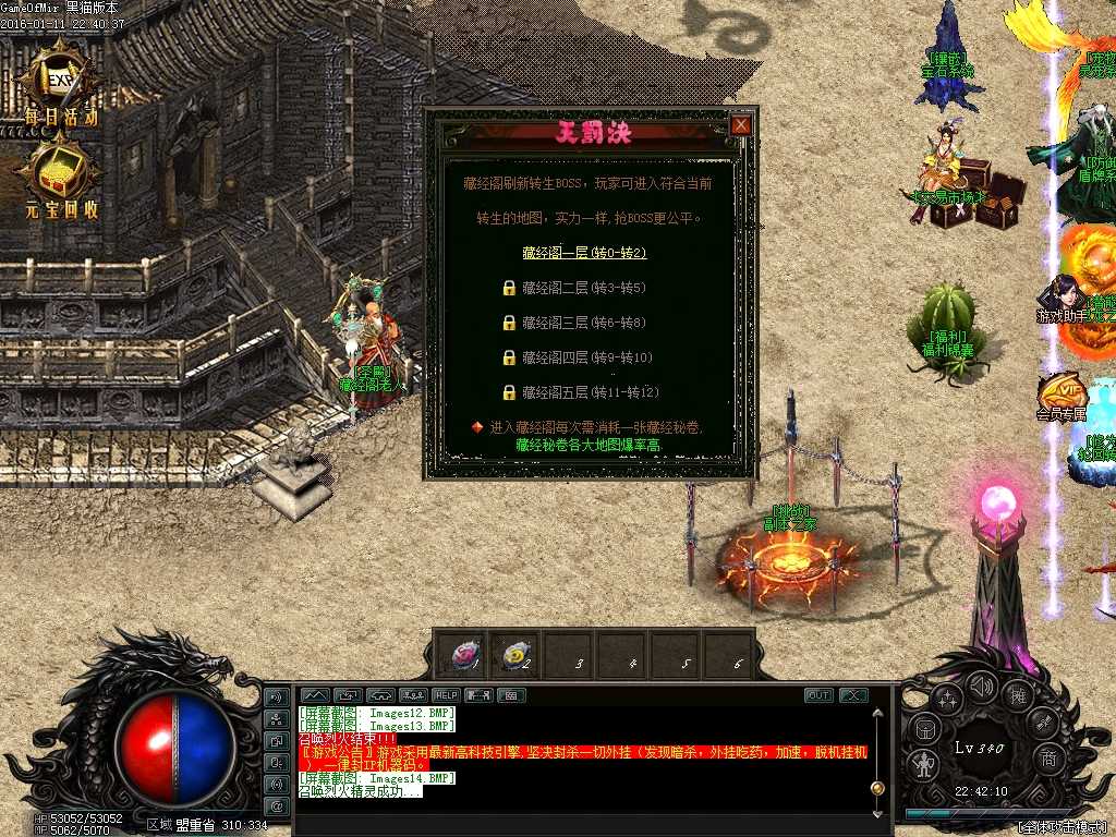 Images15.BMP