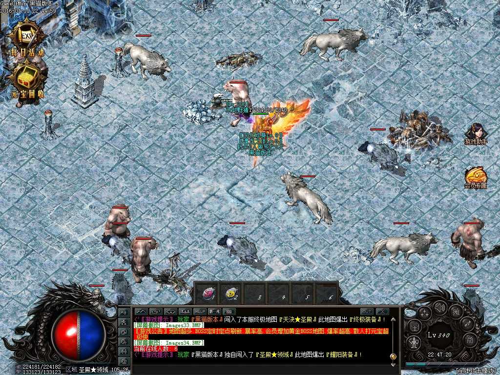 Images35.BMP