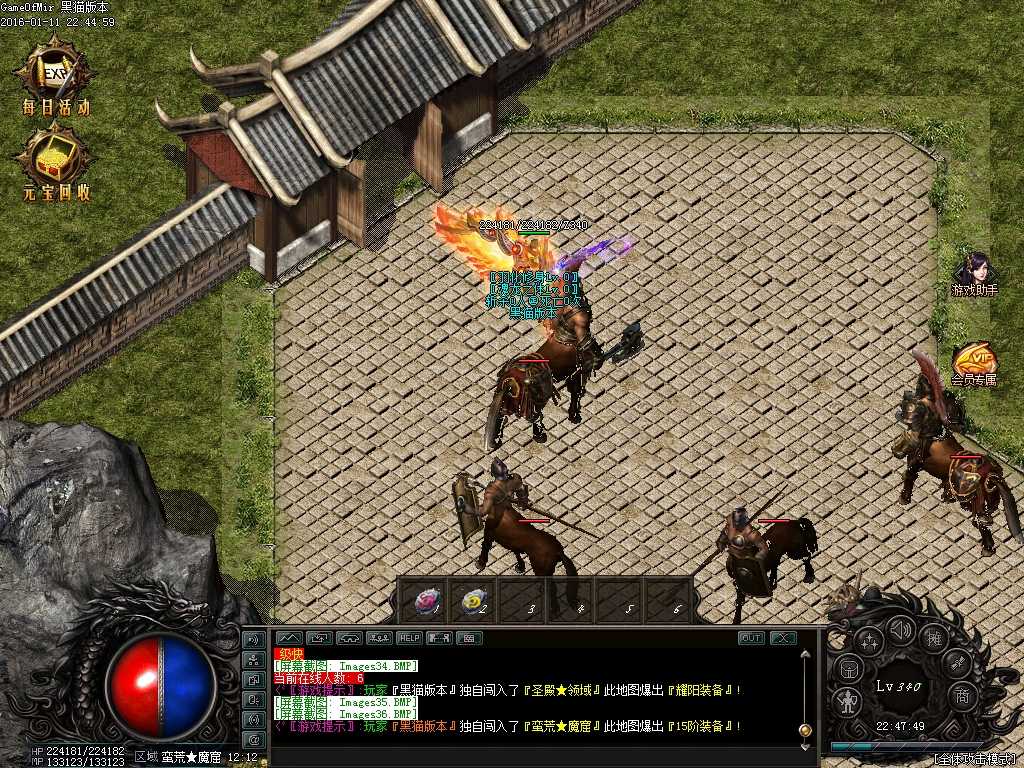 Images37.BMP