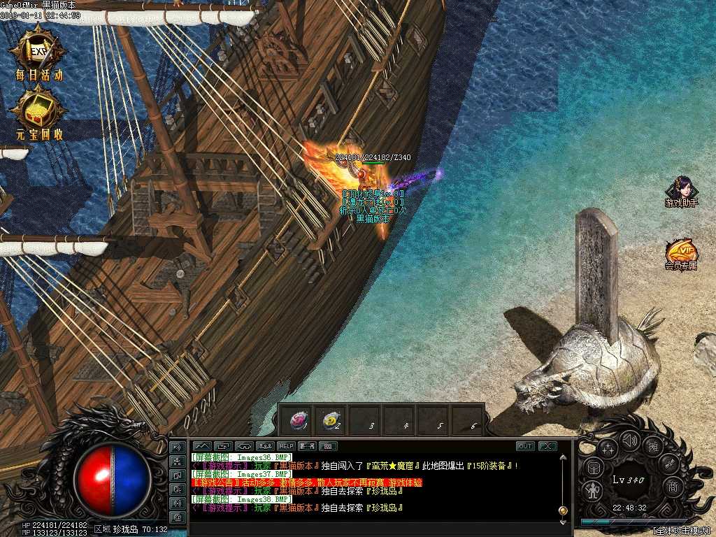 Images39.BMP