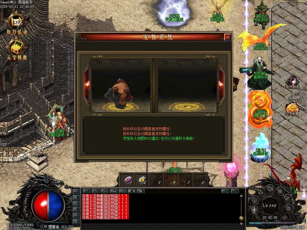 Images20.BMP
