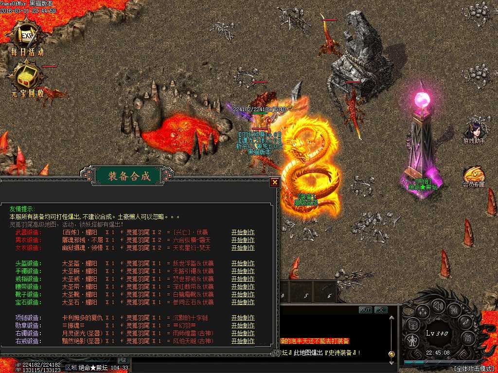 Images29.BMP