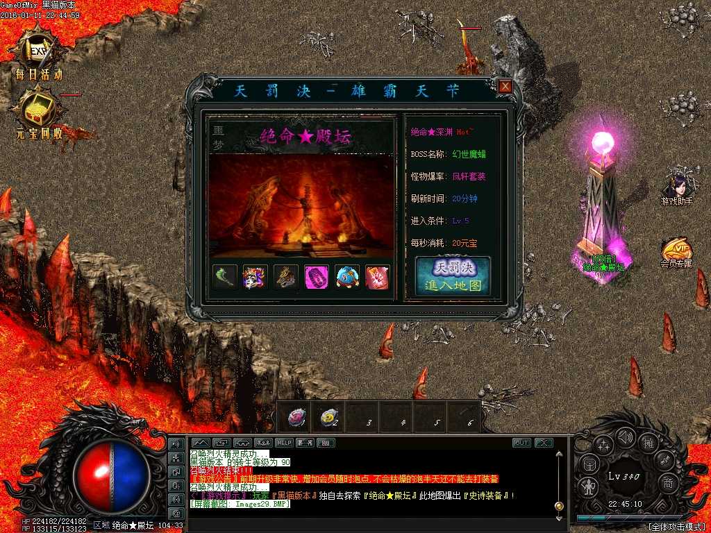 Images30.BMP