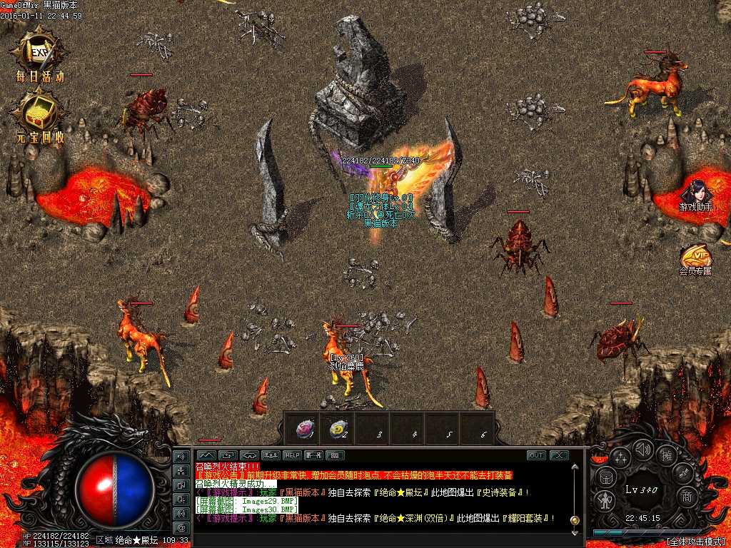 Images31.BMP