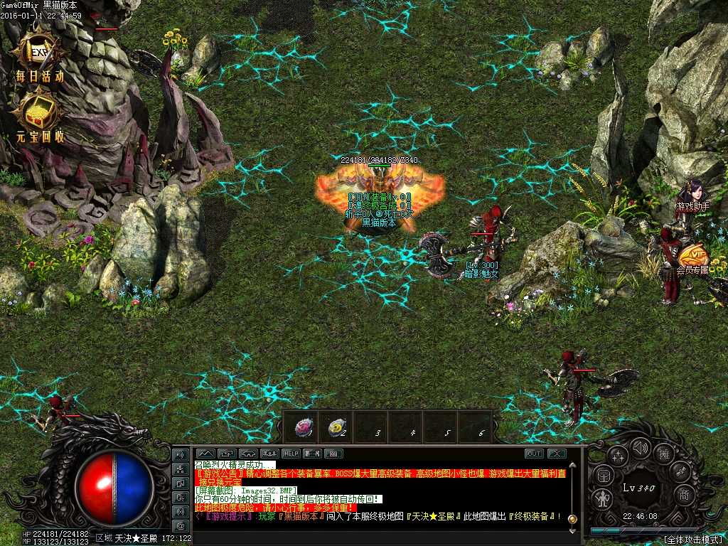 Images33.BMP