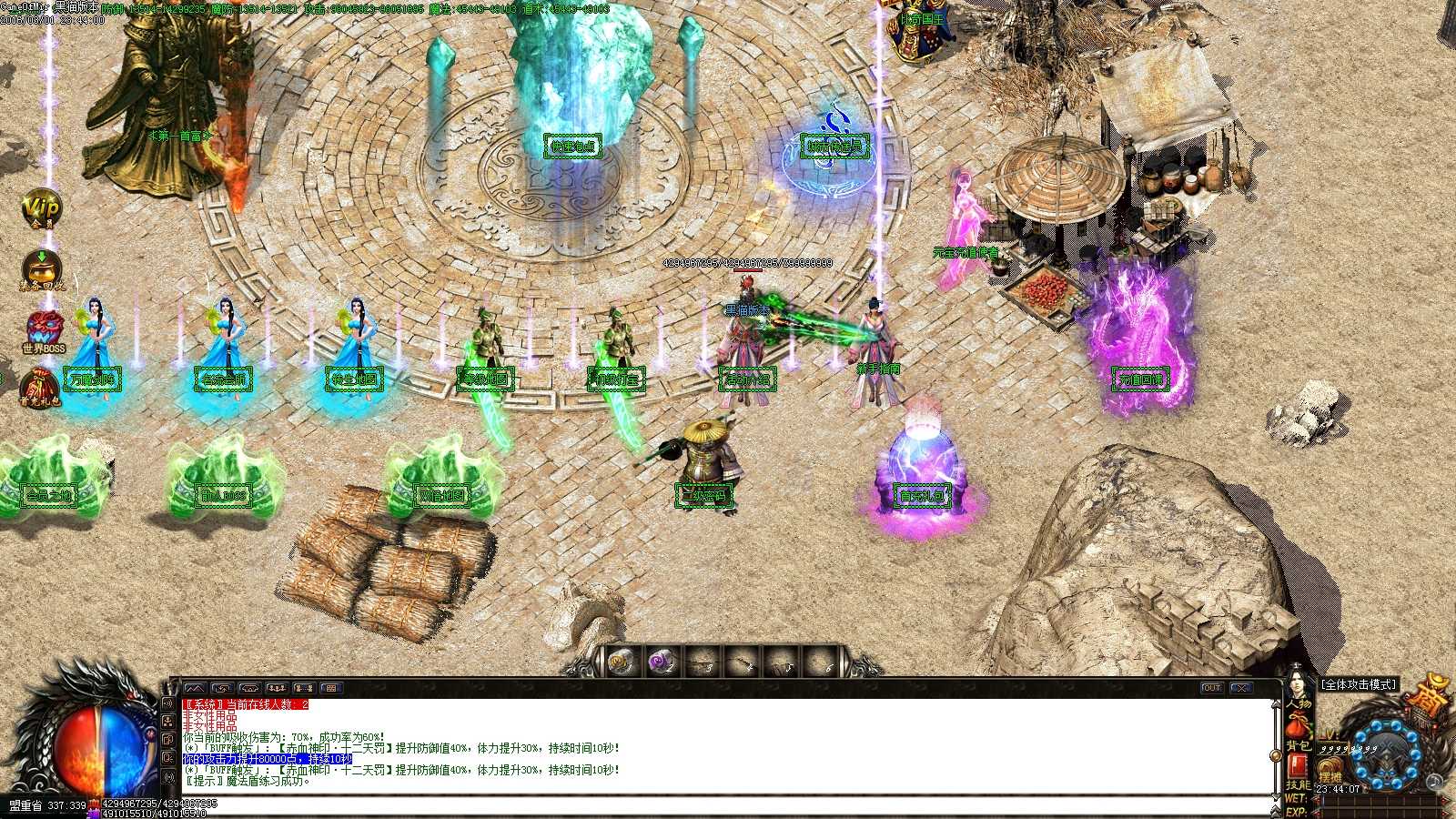 Images00.BMP