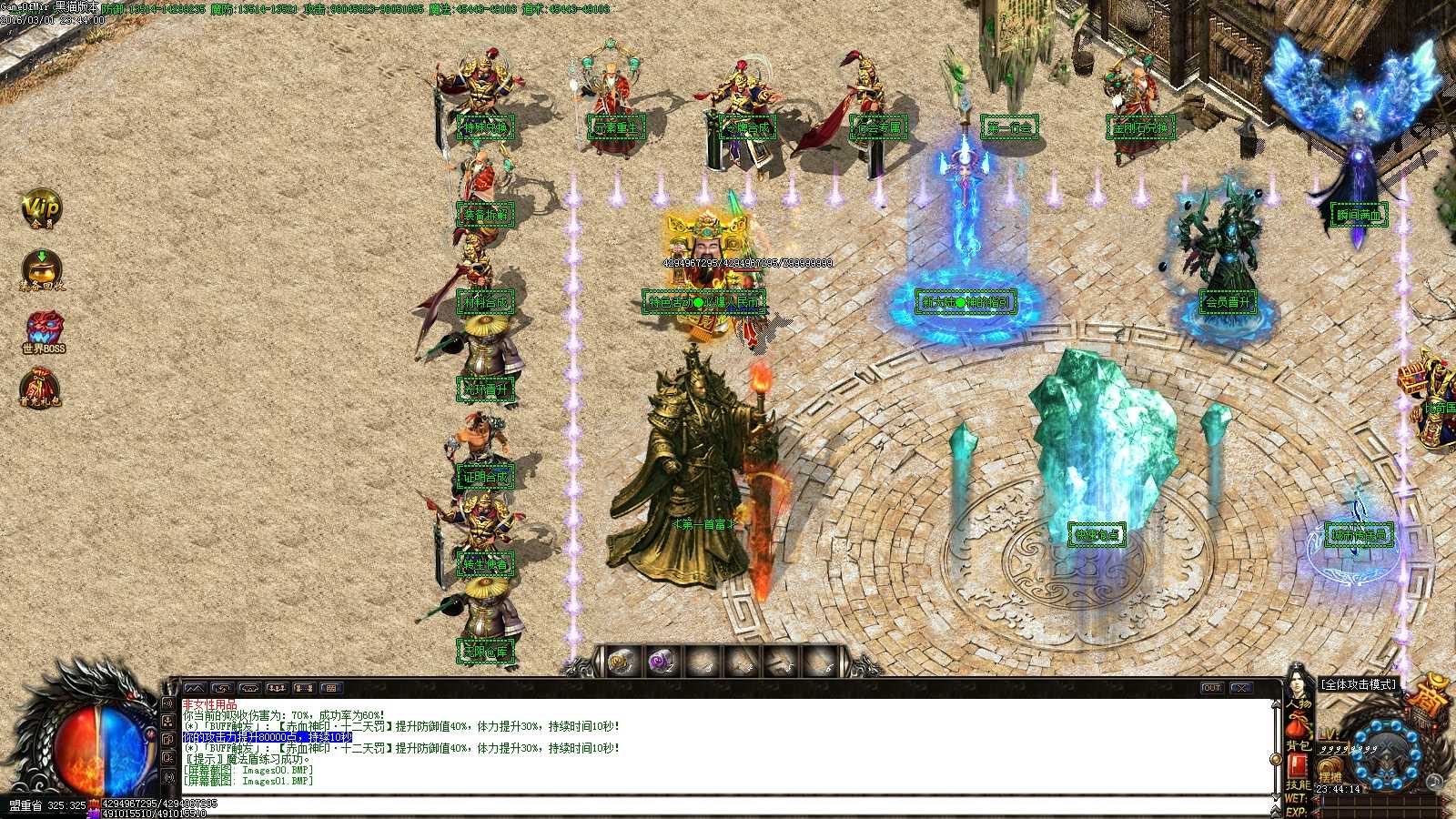 Images02.BMP
