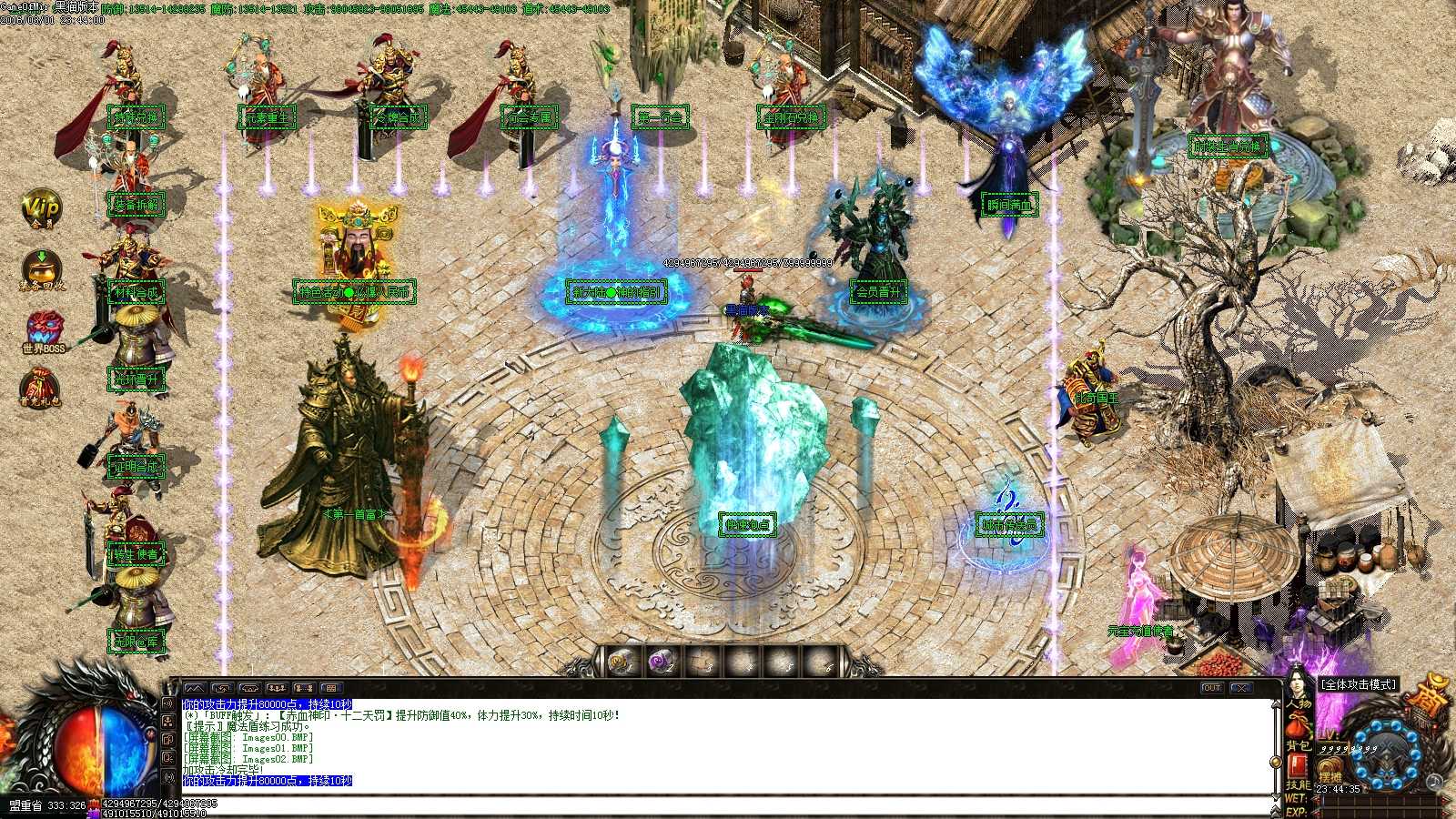 Images03.BMP