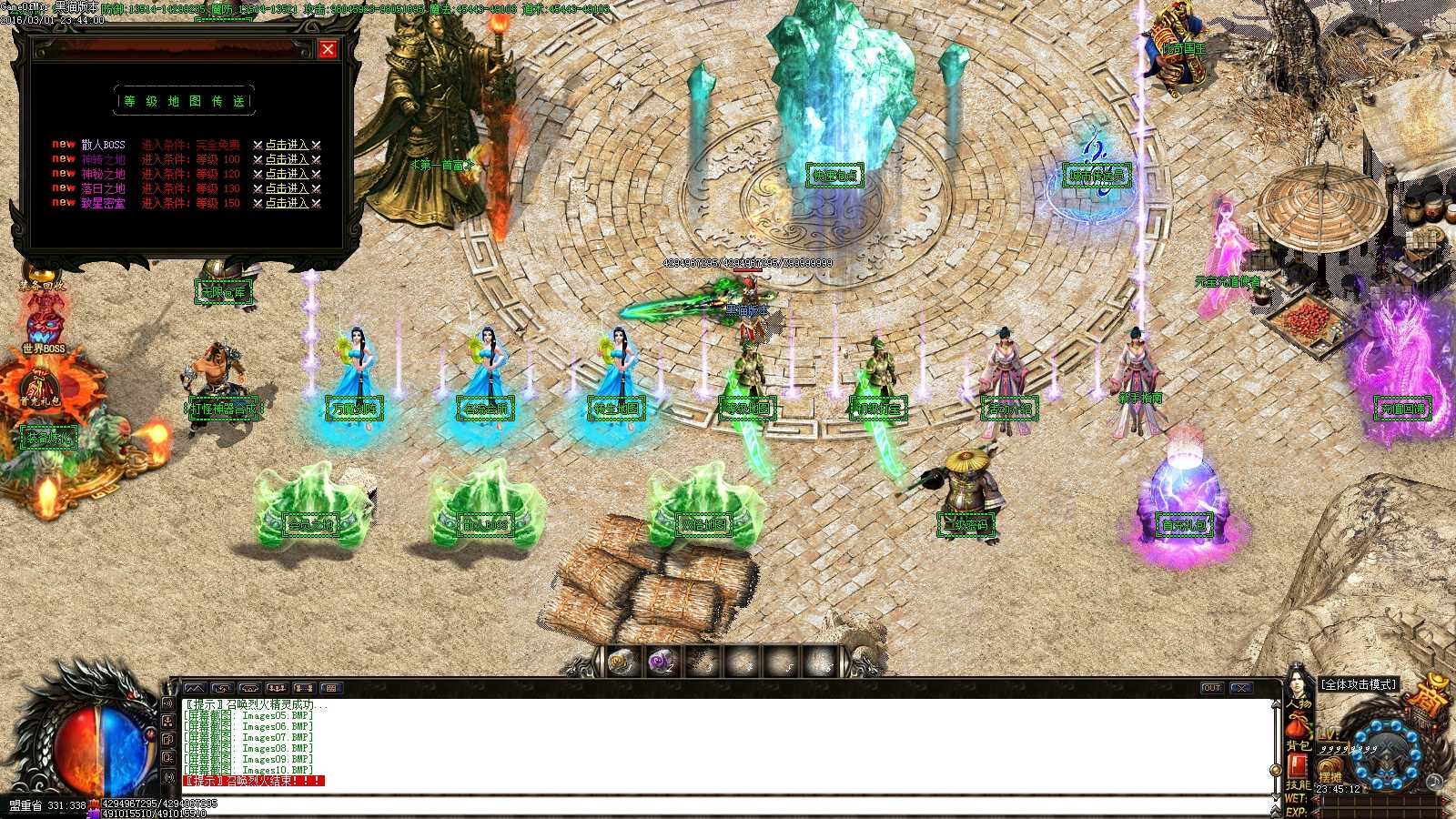 Images11.BMP