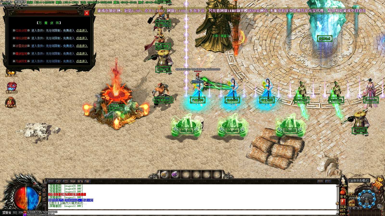Images13.BMP