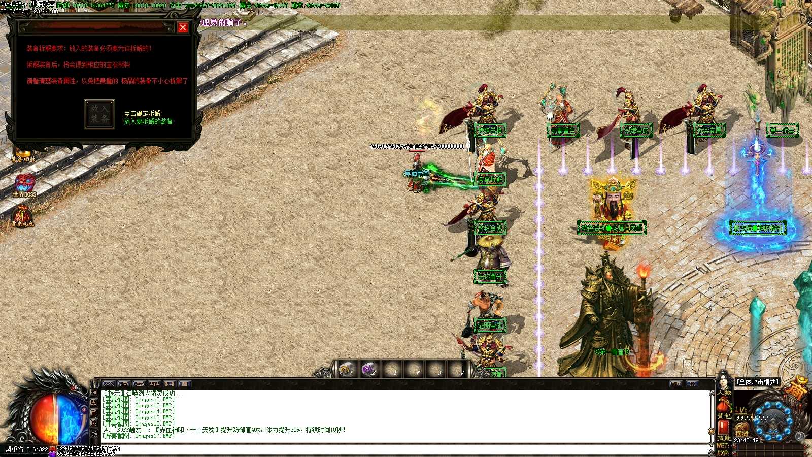 Images18.BMP