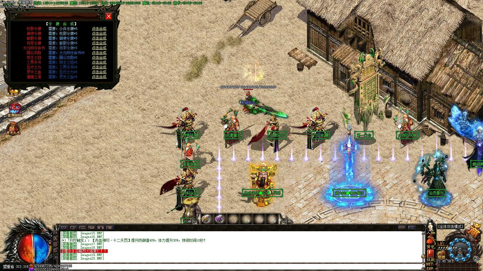 Images21.BMP