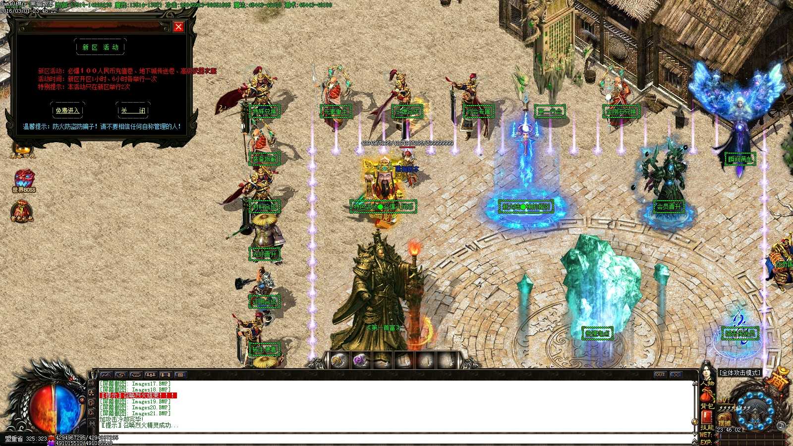 Images22.BMP