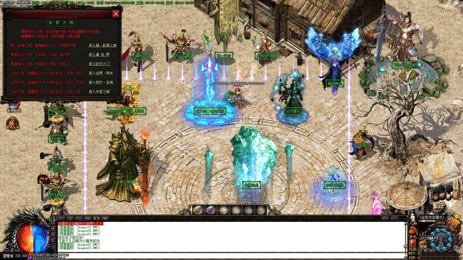 Images24.BMP