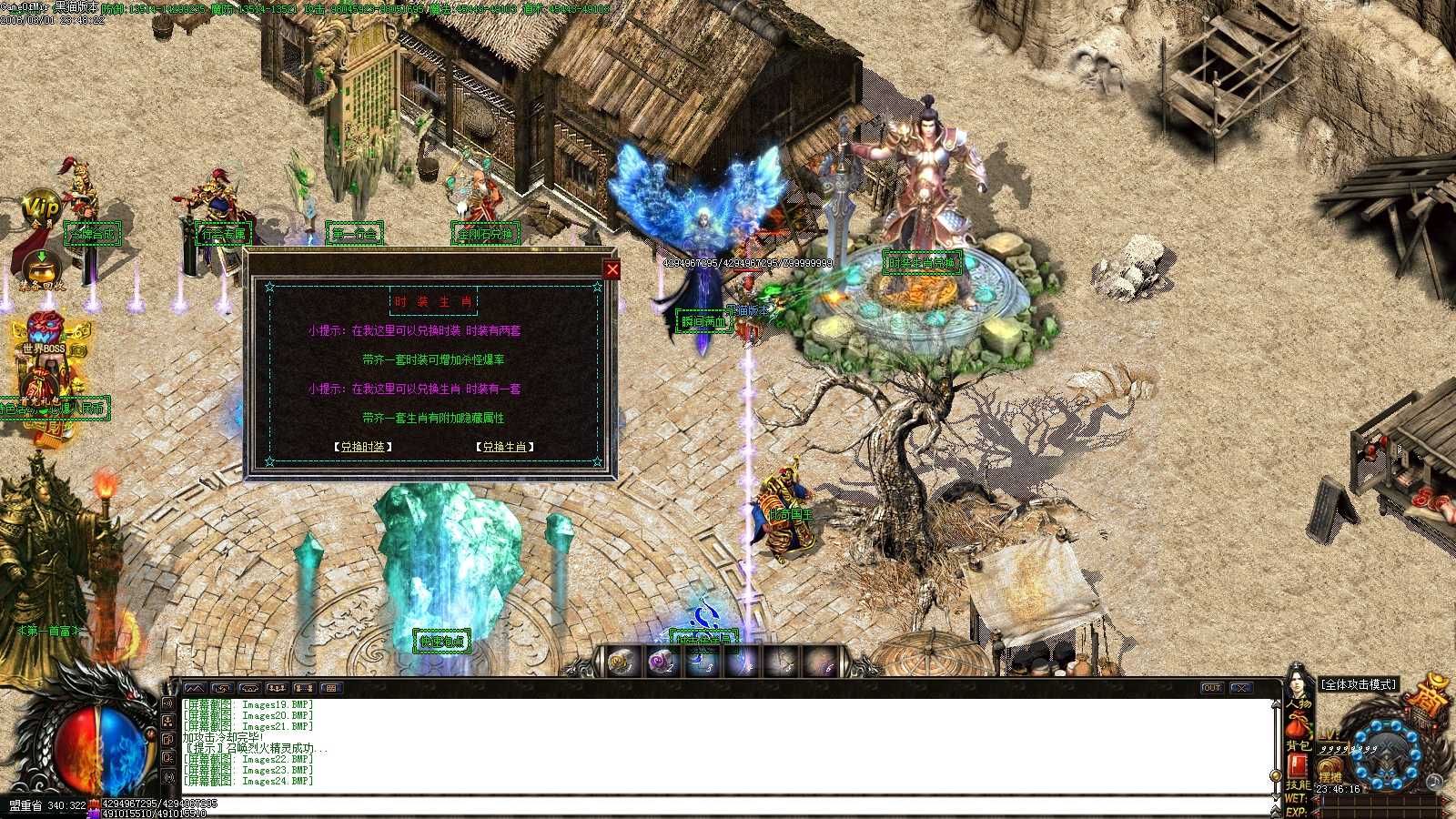 Images25.BMP