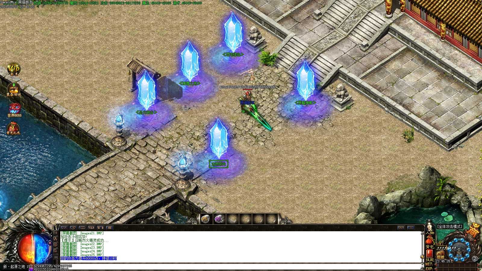 Images26.BMP
