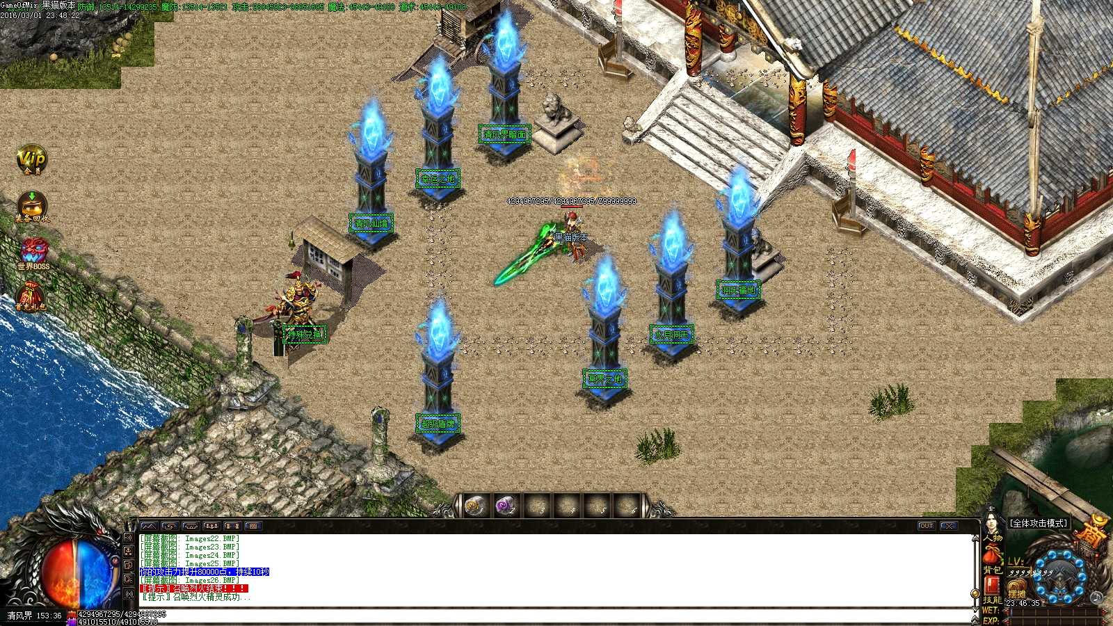 Images27.BMP
