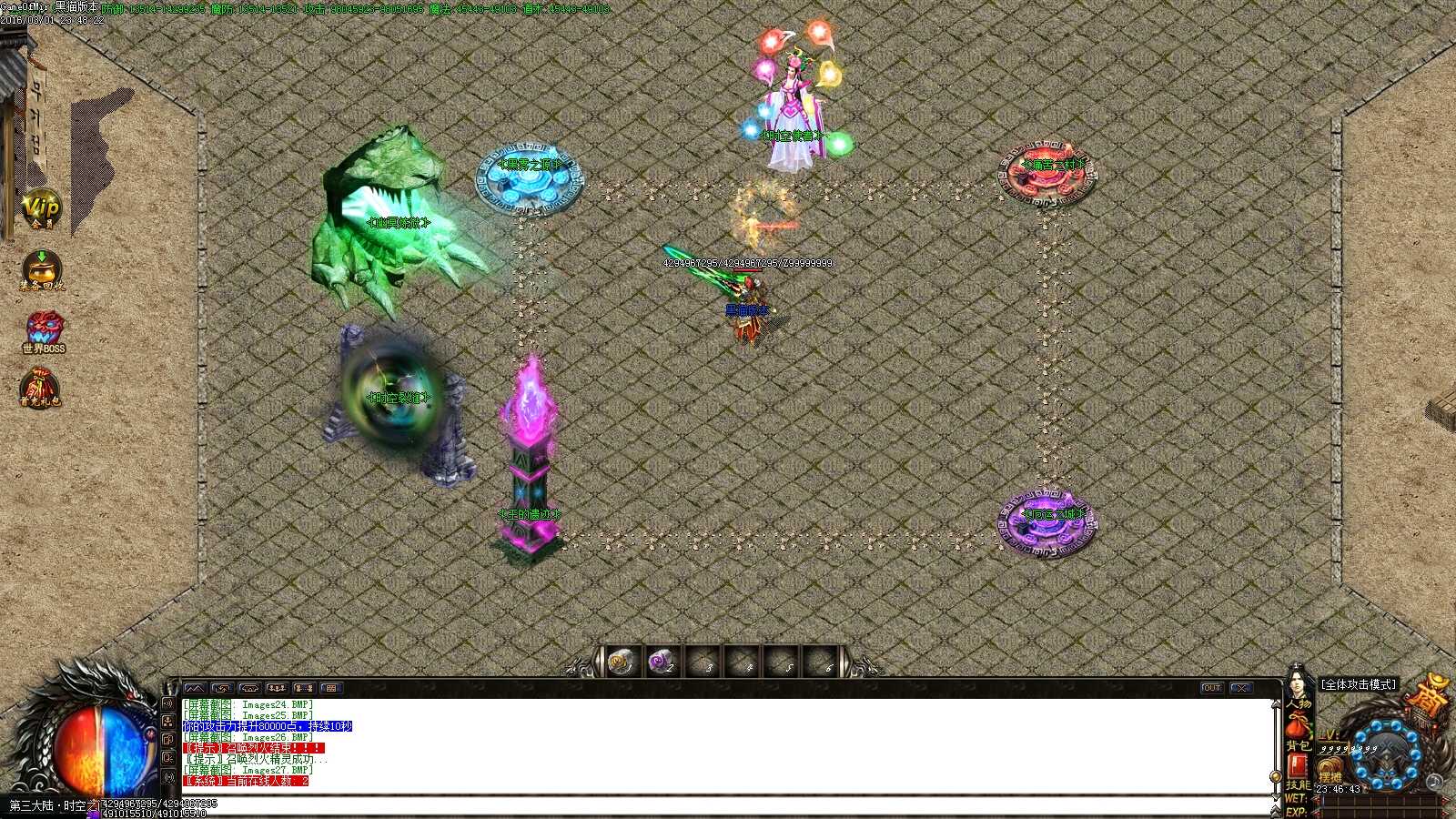 Images28.BMP