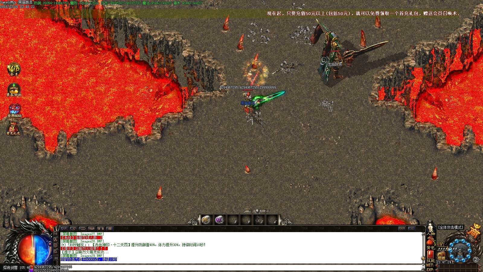 Images30.BMP