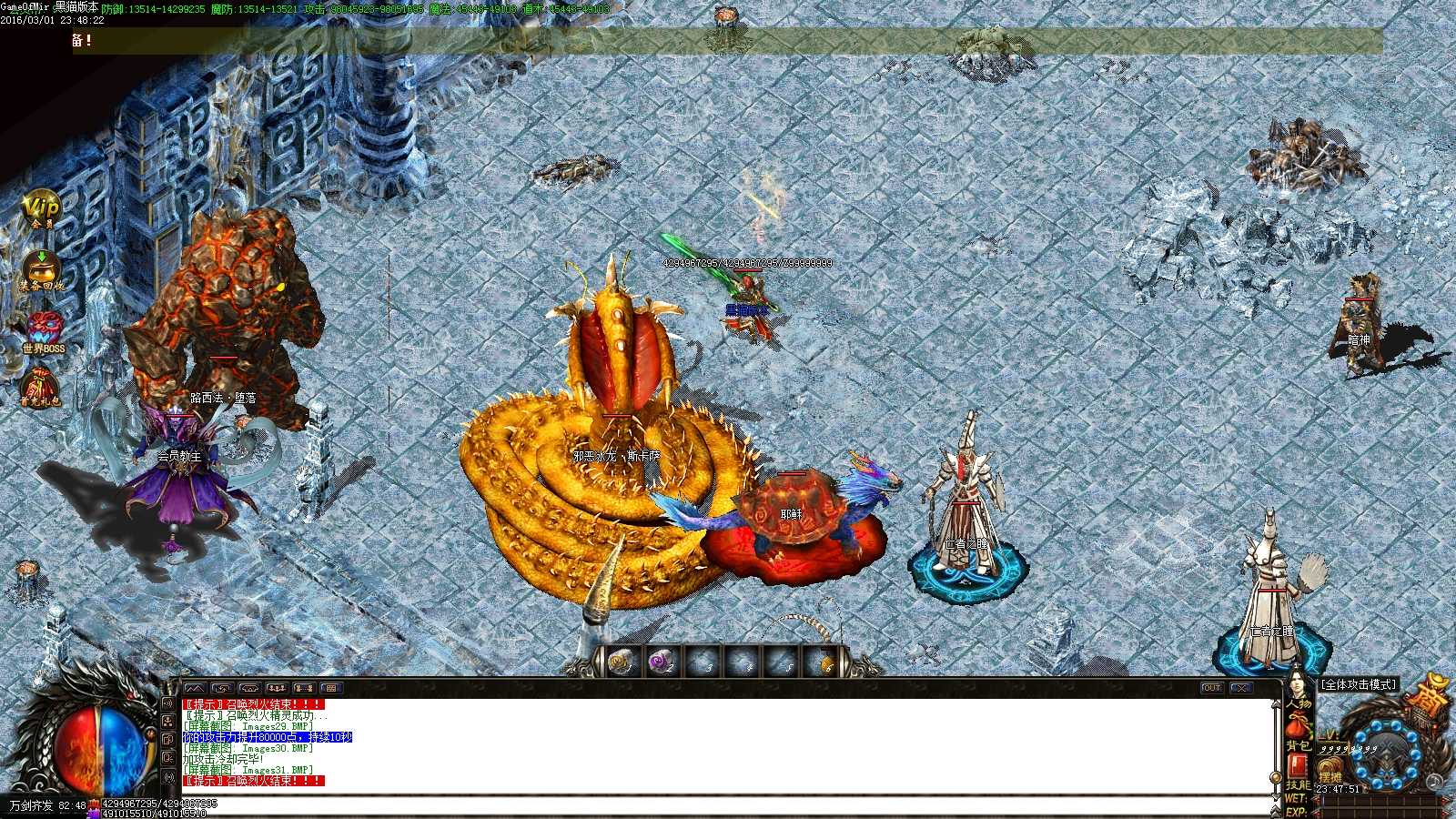 Images32.BMP