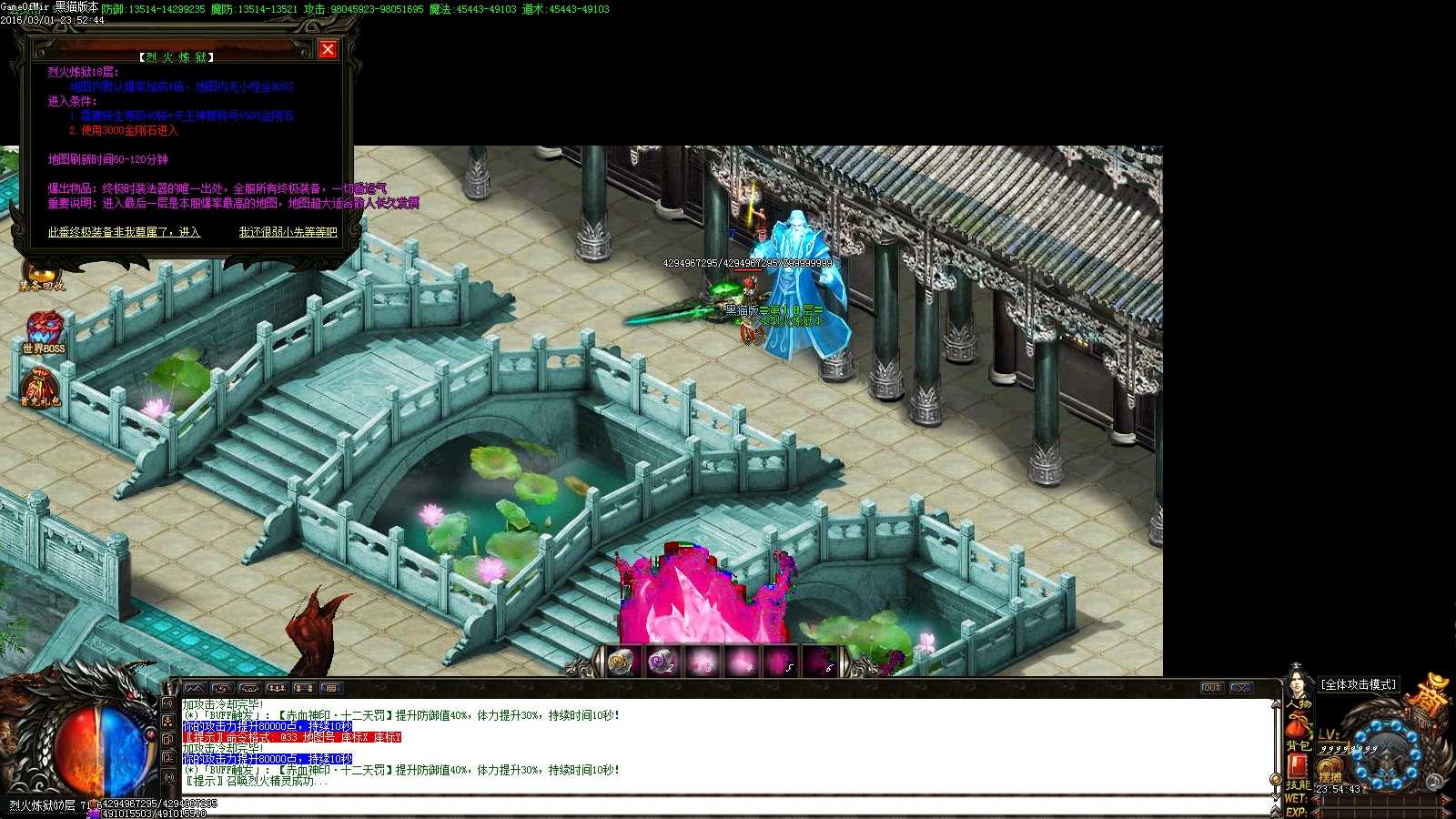 Images35.BMP
