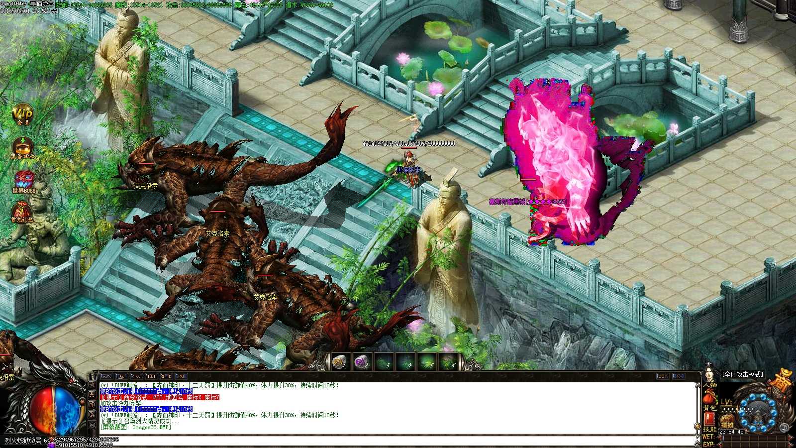 Images36.BMP