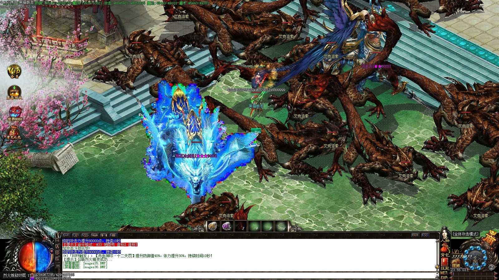 Images37.BMP