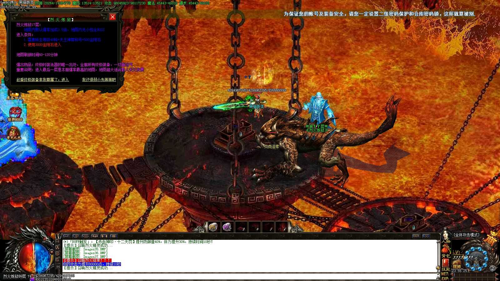 Images38.BMP