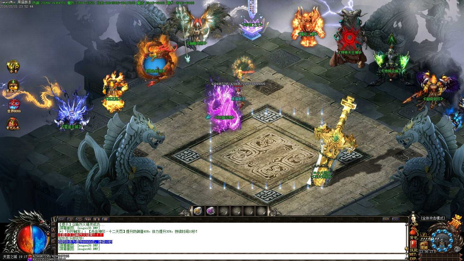 Images41.BMP