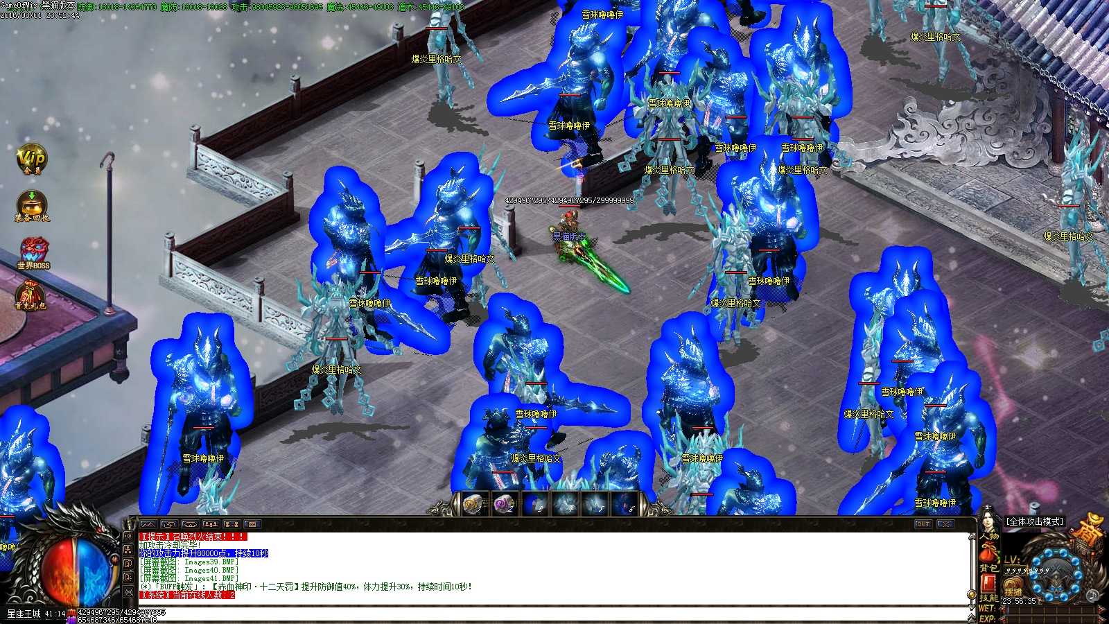 Images42.BMP