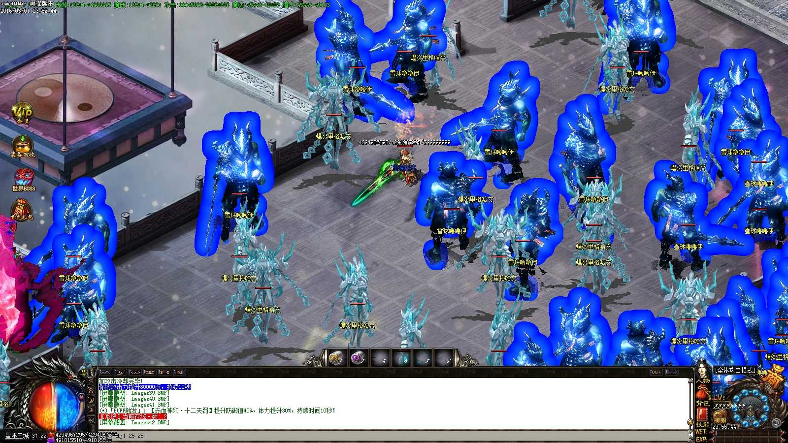 Images43.BMP