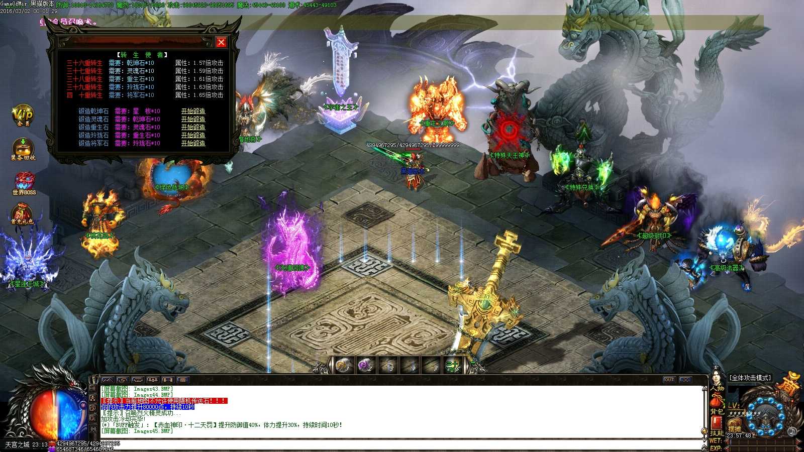 Images46.BMP