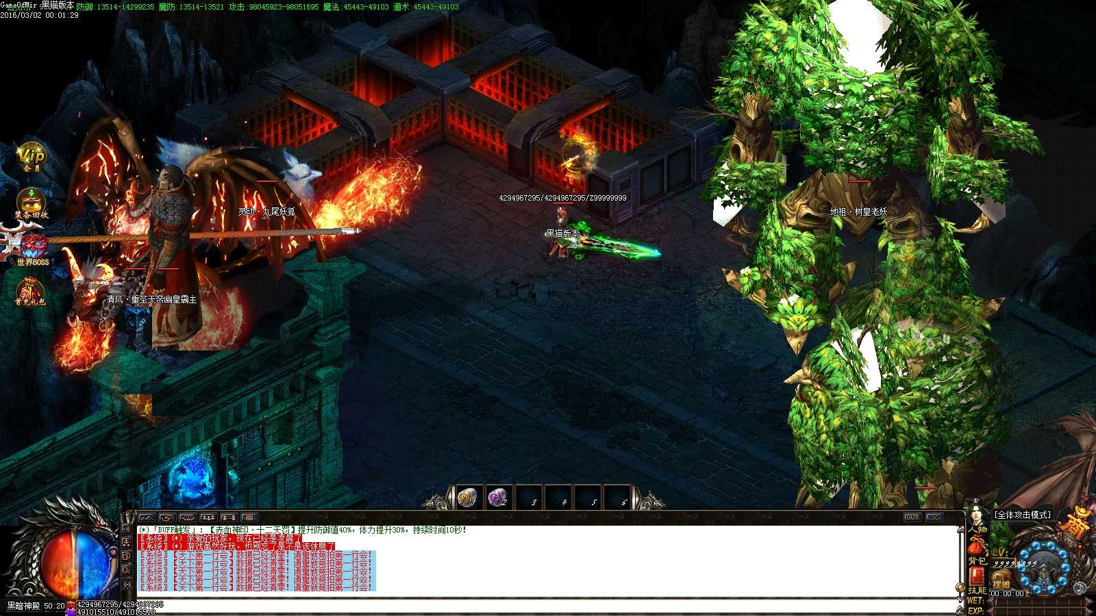 Images50.BMP