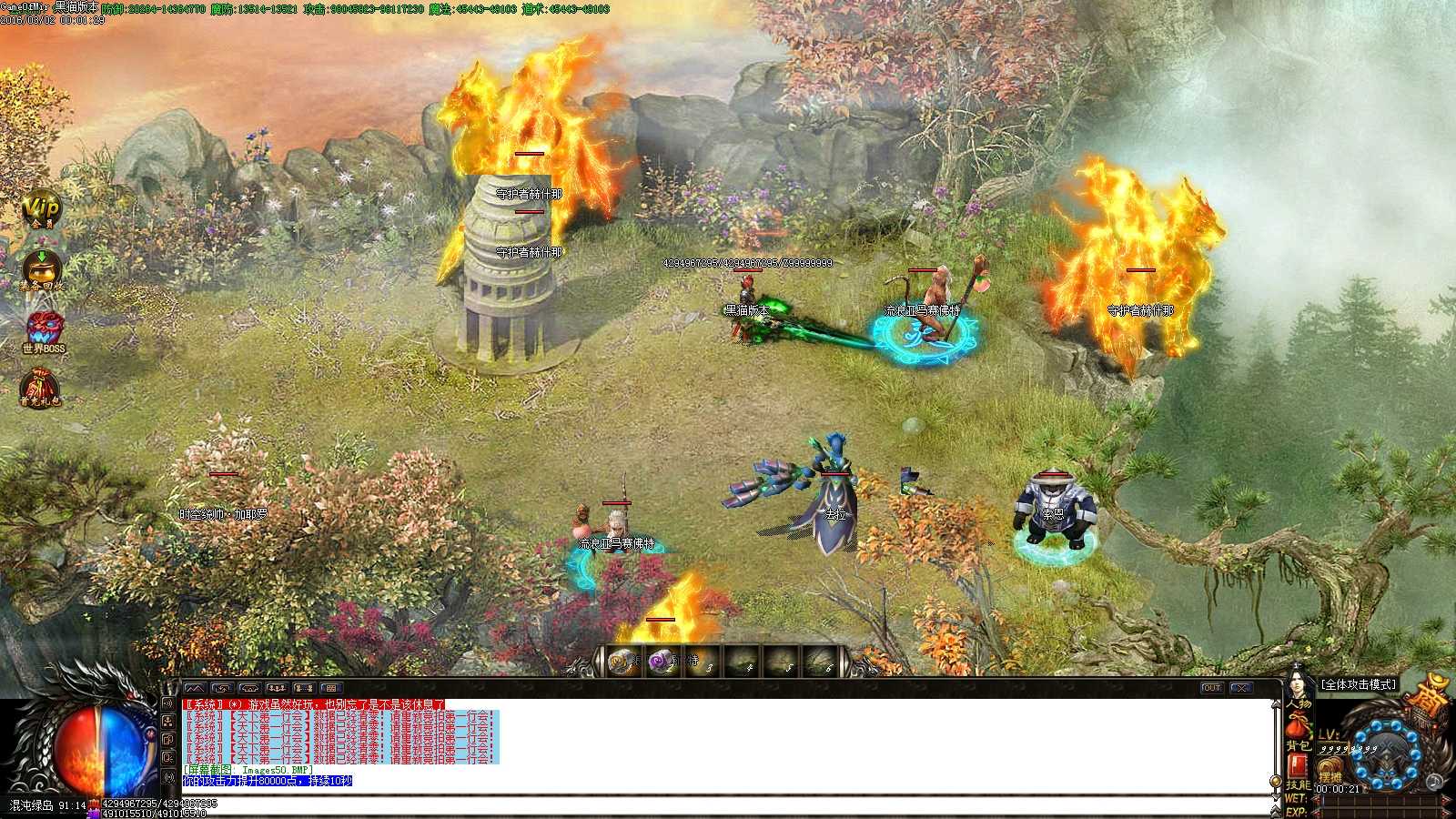Images51.BMP