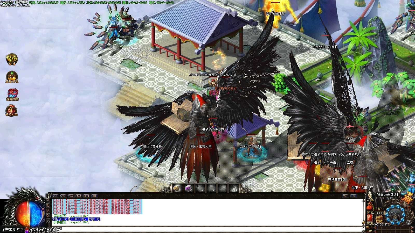 Images52.BMP