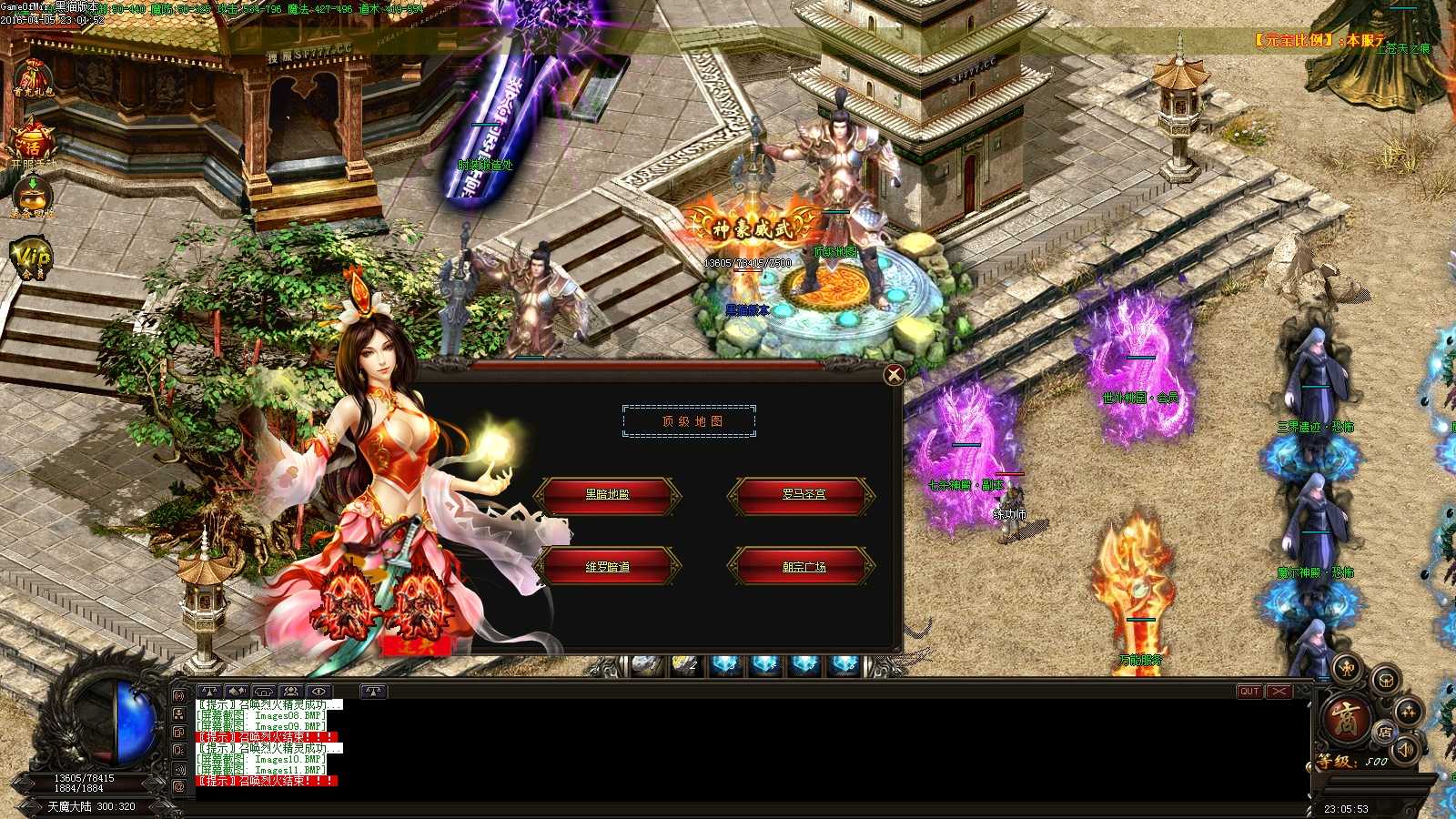 Images12.BMP