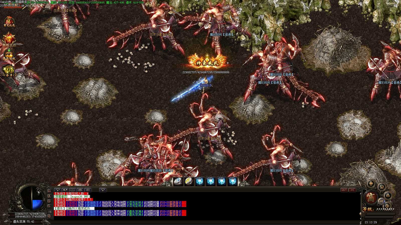 Images37.BMP