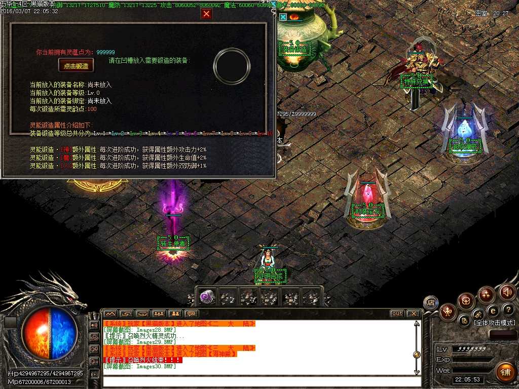 Images31.BMP