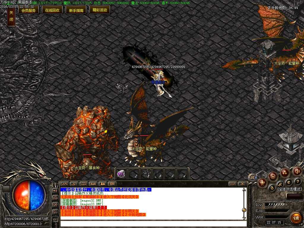 Images34.BMP