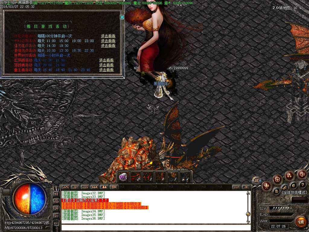 Images37.BMP