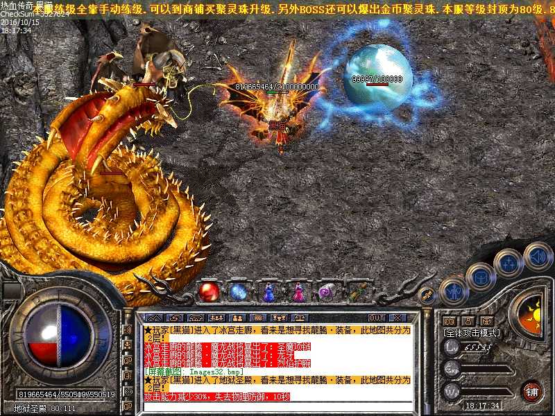 Images33.bmp