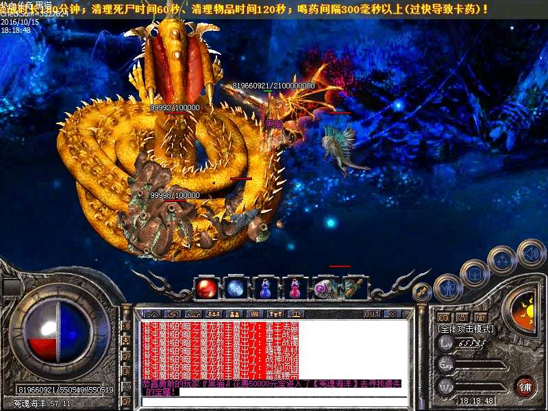 Images38.bmp